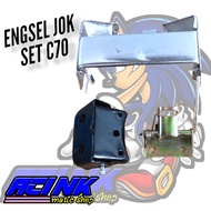 C70 seat lock, C70 seat lock, C70 seat hinge, C70 seat hinge