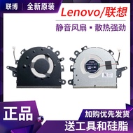 Lenovo Ideapad S145-15 V15-IIL 340C-15IWL/IWL/AWL/Ast/ikb/api Fankhfkdy