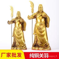 HY-$ Factory Wholesale Copper Guan Gong Decoration Brass God of War and Wealth Tobao Guan Gong Cornucopia Guan Gong Home