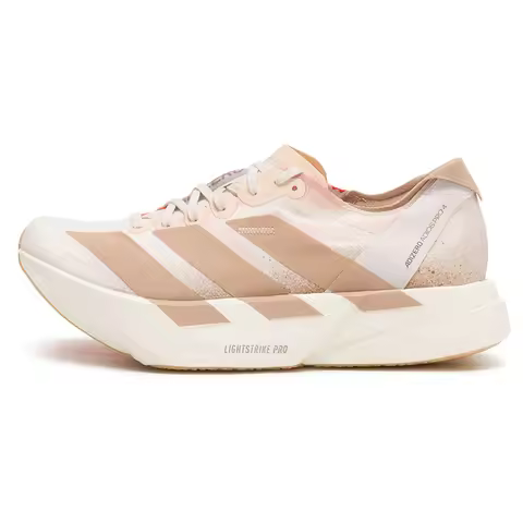 Adidas Men's and Women's Shoes Adizero Adios Pro 4 m Marathon Running Shoes Wear-Resistant Cushionin