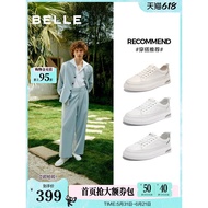 Celebrity Style Belle Men's Shoes White Shoes Breathable Genuine Leather Casual Shoes Printed Men's 