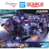 Gunpla Model HG Gaia's / Ortega's Rick Dom GQ 1/144 Bandai Gundam GQuuX Assembly Toy
