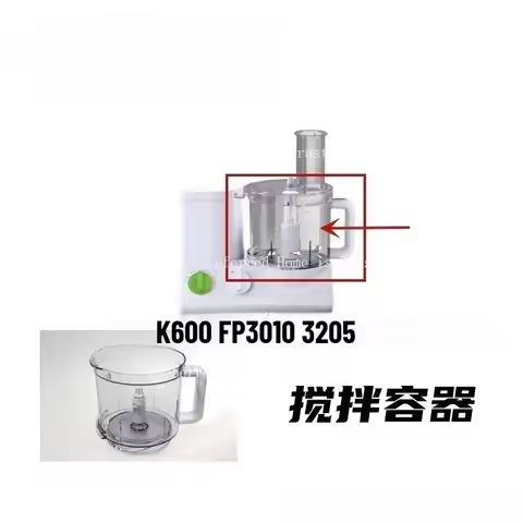 Suitable for Braun K600 FP3010 Food Processor Container Accessories 3205 Cup Container Making Bucket