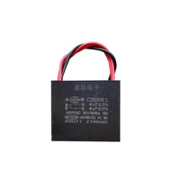 CBB61 Fan Capacitor 4+4UF 3 Wire/4 Wire Speed Regulating Capacitor 500VAC
