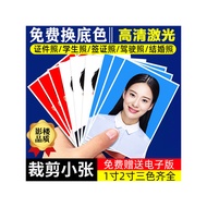 album gambar 4r photo album Document Photo Printing Printing Printing Photo Small 7cm 3cm Change Bac