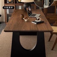 實木餐桌胡桃木色原木客廳餐桌椅長書桌工作臺大板一體會議辦公桌