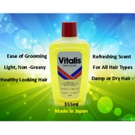 Vitalis Hair Liquid from Japan - 355ml