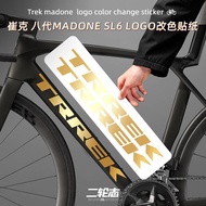 Suitable for TREK TREK 8th Generation Madone SL6 Road Bike LOGO Sticker LOGO Color Change Film
