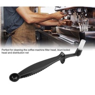 Coffee Espresso Machine Group Head Cleaning Brush