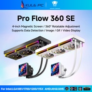 Jungle Leopard Pro Flow SE 360 CPU AIO Cooler 4-inch Screen Support Data Images Videos 5V 3PIN ARGB 