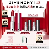 纪梵希（Givenchy）高定红丝绒口红唇膏N37哑光持妆显色 生日礼物送女友