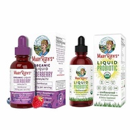 Elderberry Syrup &amp; Liquid Probiotics Bundle for Adults &amp; Kids by MaryRuth s | USDA Organic Elderberr