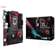 Asus ROG STRIX B250-H GAMING Raptor Motherboard 6/7 Generation 1151 Pin CPU DDR4 Memory