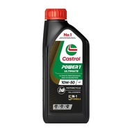 CASTROL POWER 1 ULTIMATE (10W50)