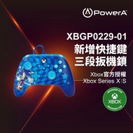【PowerA】|XBOX 官方授權|可調增強款有線遊戲手把-音速小子