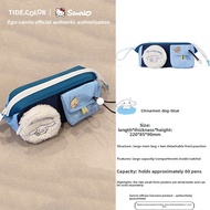 Tide color | High Aesthetic Student Pen Bag