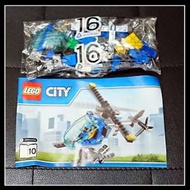 🈹 Lego City 60097 Helicopter