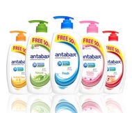 ANTABAX Antibacterial Shower Cream 975ml