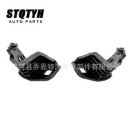 Suitable for BMW F30 F31 Headlight Bracket 51117285597 51117285598