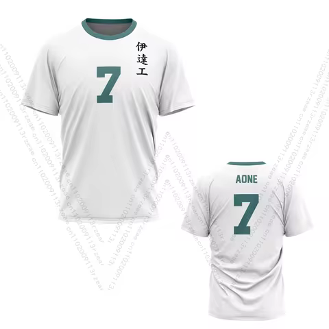 Anime Haikyuu Men's Cosplay Tee Date Tech High School Aone #7 Volleyball Haikyuu Sportswear Quick Dr