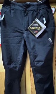 northland(奧地利品牌）gore-tex gtx 褲(165/70A)