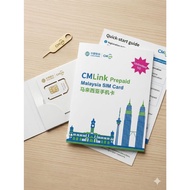 CMLink SIM Card Malaysia 4G/5G  | Unlimited Call + China Roaming Data | Prepaid No Contract