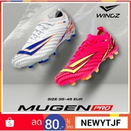 รองเท้าสตาร์ทWINGZ MUGEN PRO