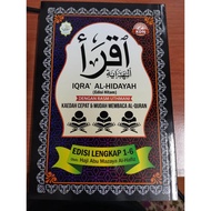 IQRA AL-HIDAYAH HITAM