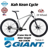 GIANT BIKE - Talon 2 -  Aluminum Frame M Size - Moutain Bike 29 - Basikal Mtb 29 - 山地车 - Wheel Size 29