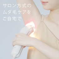 🎄🇯🇵พรี🇯🇵 ipl กำจัดขน รุ่นเย็นฉ่ำ 2024❄️ Panasonic 𝗘𝘀𝘁𝗵𝗲𝘁𝗶𝗰 𝗦𝗺𝗼𝗼𝘁𝗵 𝗘𝗽𝗶 𝗘𝗦-𝗪𝗚𝟬𝗔 รุ่นอ่อนโยน ละมุน ไม่เ