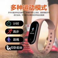 华为小米通用智能手环7代手表男女学生运动计步闹钟情侣手环手表Huawei Xiaomi Universal Smart Band 7th Generation Watch Male halouya.my20231107