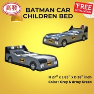 Batman Car Children Bed Katil Budak Children Single Bed Katil Anak anak Children Bedroom ( Grey &amp; Army Green )