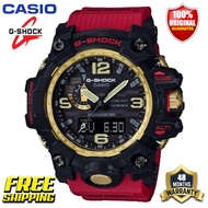 Jam Tangan Lelaki Original G Shock GWG1000 BIG MUDMASTER Men Sport Watch Dual Time Display 200M Water Resistant Shockproof and Waterproof World Time LED Auto Light Compass Boy Sports Wrist Watches with 4 Years Warranty GWG-1000RD-4A (Ready Stock)