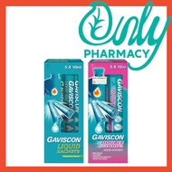 ONE BOX Gaviscon Liquid Peppermint/Gaviscon DA | SATU KOTAK Gaviscon Cecair Perisa Pudina/Cecair Tin