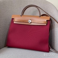 Hermes Herbag 31