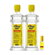 china Oel 百靈油 100ml x 2瓶 +滾珠空瓶 x 1