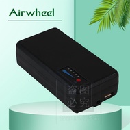 Airwheel airwheel Electric Luggage Battery 73WH SE3/SE3mini/minit/SE3S/Se3T