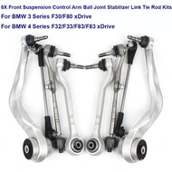 8-Piece Front Suspension Control Arm Kit for BMW 4 Series F32/F33/F83/F83 xDrive-
