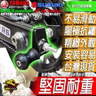 CB150R Parking Ball CB300R Rocker Arm CB Rack 300 Pick-Up 150 Rear Wheel Chain Chainring Soil Remova