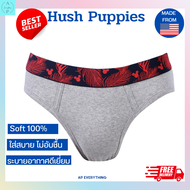 Hush Puppies UNDERWEAR กางเกงในชาย รุ่น HU H2MM001 - สีเทา กางเกงใน เสื้อผ้าผู้ชาย Disney x Hush Puppies Collection ชุดชั้นในผู้ชาย กางเกงในผู้ชาย