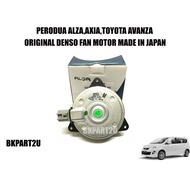 PERODUA ALZA / AXIA ,TOYOTA AVANZA (2009-2020) DENSO RADIATOR FAN MOTOR - MADE IN JAPAN HIGH QUALITY