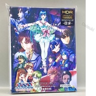 Macross: Do You Remember Love 4K Remaster 4K ULTRA HD+Blu-ray+Booklet  ( Special Limited Edition ) E