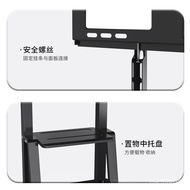 TV Bracket Movable Floor Trolley with Wheels Suitable for Xiaomi Hisense All-in-One Vertical Rack