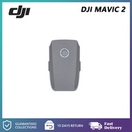 DJI Mavic 2 ZOOM/pro แบตเตอรี่เดิมแท้ (S/n สามารถถามได้) แบตเตอรี่ชาร์จไฟอัจฉริยะแบตเตอรี่ลิเธียมไออ