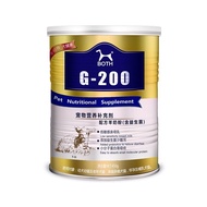 Whole can) Both goat milk powder cat dog hamster double goat wolf cat dog hamster bag flying sheep Xiaomi pet snacks