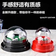 Electric Dice Cup Dice Cup Dice Sieve Cup Set High-End Stopper Cup Bar KTV Supplies Shaking Dice Col