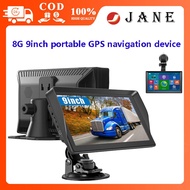9inch Portable Car GPS Navigation Device With 8G+265M Highdefinition Touch Screen And Builtin map Su