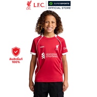 LFC เสื้อเชียร์เด็กทีมลิเวอร์พูล ชุดเหย้า Home Fan Jersey 2025/26