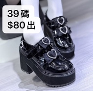 轉校生 末日之戀 漆皮 地雷鞋子 地蕾鞋子 地雷系