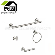 Bath Towel Bar Bathroom Bright Four-Piece Set Pendant Tissue Holder Towel Sanitary Ware Black Photoc